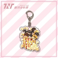 TNT Times Youth League Ma Jiaqi Song Yaxuan Liu Yaowen Zhang Zhenyuan Popcorn Keychain Gift Accessor