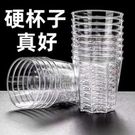 Disposable cup [100 Octagonal Cups] disposable cup Household Aviation cup PP Material Octagonal cup 