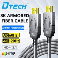 DTECH 8K Armored HDMI Fiber Optic 2.1 8K60HZ HD Cable PS4 Laptop TV Projector Engineering Grade Connection Cable