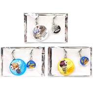 [B-Project: Kodou Ambitious] Keychain