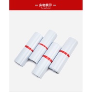 Mailer Bag/ Polymailer/Courier Bags/Envelope/ Poly Mailer /Parcel Bag /Shipping Bag