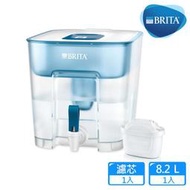 新款二代*德國 BRITA Optimax cool /Flow 8.2L 大容量濾水箱+濾芯只賣1780元