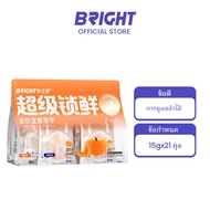 Bright อกไก่ฟรีซดราย ไก่ฟรีซดราย แมว อาหารแมวส่งฟรี อาหารแมวเม็ด โปรตีนสูง เนื้อหาเนื้อสูง Freeze Dr