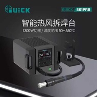 QUICK Crack 861pro Lead-Free Hot Air Desoldering Station AI Intelligent Voice Constant Temperature D