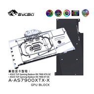 Bykski GPU Block Use for ASUS TUF Gaming Radeon RX7900 XTX / XT OC Video Card Water Cooling / Full C
