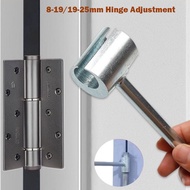 Hinge Adjuster Adjustment Tool Multi-Specification Portable Labor-Saving Flag-Shaped Open Hinge Adju