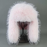 Russian Women's Faux Fur Hat Winter Raccoon Bomber