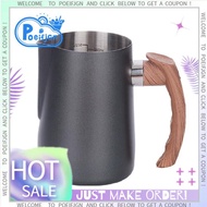 Milk Pitcher Wooden Grain Handle Milk Jug Cappuccino Pitcher Creamer Cup Black