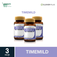 Clover plus Timemild Camomile 3กระปุก (30แคปซูลx3)
