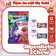 Alpenlieve 2Chew Soft Candy Strawberry Mixed Flavor & Grapes Pack of 87,5g x 25 Tablets,Mother Gold 