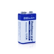 [Multi-Capacity Optional] Double Volume 9V Rechargeable Battery 9V Battery 280mAh Large Capacity 6F2