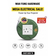 [SIRIM] PEAK EXTENSION Cord Reel 5M/7M/10M