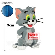 Asari 2 Store Jerry Mouse And Tom Cat Flocking Doll Scenery B136