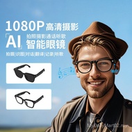 Smart AI Translation Glasses Simultaneous Translation 2k HD 8 million Pixel Camera Photo Live Listen
