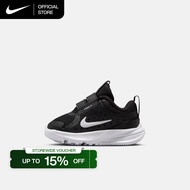 Nike Star Runner 5 Baby/Toddler Shoes - Black [HF7006-002]