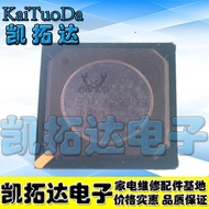 [Kaitoda Electronics] RTD2993DD LCD Screen Chip BGA Packaging