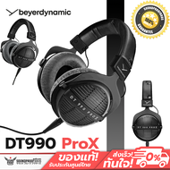 Beyerdynamic - DT 990 PRO X 48 Ohm Professional Monitoring Headphone