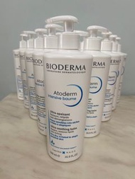 (現貨）Bioderma atoderm intensive baume Bb濕疹