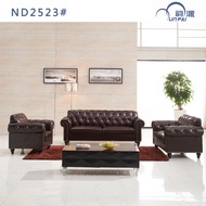 Leather Art Sofa Foshan Factory Direct Sales