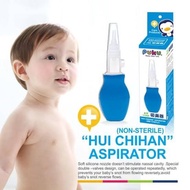Puku Baby Snot Sucker Nose Aspirator (Anti Reverse) 16803