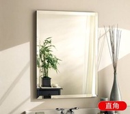 日本熱銷 - 無邊框浴室鏡-高清直角斜邊70*90