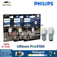 Philips Ultinon Pro3100 SI T10 T15 R5W R10W T20 S25 C10W C5W White Amber Red Car Turn Signalling Lig