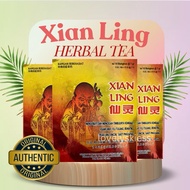 ♈ ✱ Xian Ling Herbal Tea