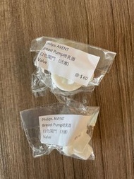 Philips Avent - Breast pump 吸乳器 活塞