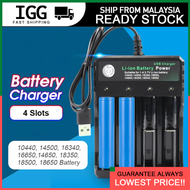 Hot Battery Charger Lithium USB Fast Charger Rechargeable 4.2V Single Slot / Four Slot Independent Charging Battery Charger Intelligent Battery Charger 18650