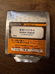 日本代購 沖繩限定 Lupicia 琉球熱帶菠蘿芒果紅茶 50g