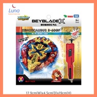 Beyblade X Xeno Xcalibur 3-60GF (BXG-13/Starter)