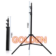 280 CM Studio Light Tripod - Studio Light Stand