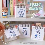 Ohaya丨2022 Cute Cartoon Calendar Desk Calendar Decoration Stationery SOhayaool Supplies