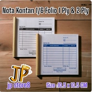 Cash Note 1/6 Folio 1 Ply & 2 Ply | Cash Note 1/6 Folio