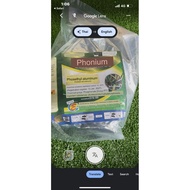 Alliate untuk pertanian