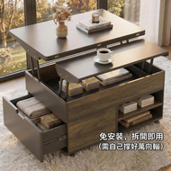 包郵多功能升降摺疊茶几飯枱餐桌檯 小戶型客廳帶輪儲物一體書桌