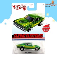 Hot Wheels-Flying Customs 68 NOVA Scale 1/64