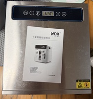 乾果機