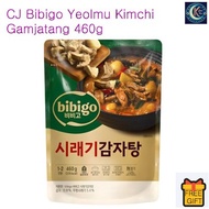 CJ Bibigo Yeolmu Kimchi Gamjatang 460g Korean traditional food