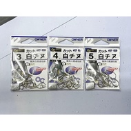 North Coast Fishing Tackle OWNER OC White チヌ No. 0.5~9 Chima Hook Rock Sea Black Snapper