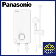 Panasonic V Series Jet Pump Water Heater DH-3VP1MW