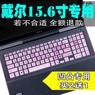 · · Dell 51.9cm Dell Laptop Keyboard Film G3G5G7 Lingyue 5559 Travel Case 5577 Achievement 3,000