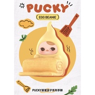Pucky Egg Beanie Series Figures