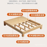 Bedless Household Items All Adult Storage Solid Wood Bed Board Skeleton Rental Bed Bed Frame Double 