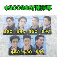 BTS 防彈少年團 Proof 專輯 小卡 連淨專 $200@set 田柾國 Jungkook V Jin Jimin