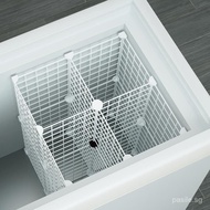 Freezer Freezer Food Storage Basket Storage Rack Freezer Basket Storage Ice Cream Beverage Iron Univ