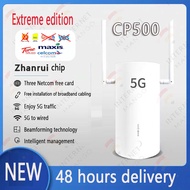 AC1200 5G CP500 wireless router, card modem, signal enhancement, dual antenna, dual frequency 2.4 an