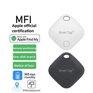 Smart Air Tag GPS Pet Positioning Tag Tracker GPS Pet Positioning Tag Tracker Kids Luggage Key Finde