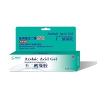 Zhangduk Duobang Azelaic Acid Gel (Azelaic Acid Antibacterial Gel) 15g