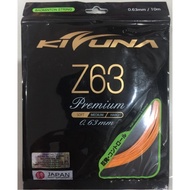 Kizuna Badminton String